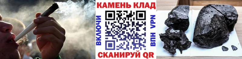 Как найти закладки Петрозаводск kraken вход  Меф мяу мяу  A PVP  МАРИХУАНА  Кокаин 
