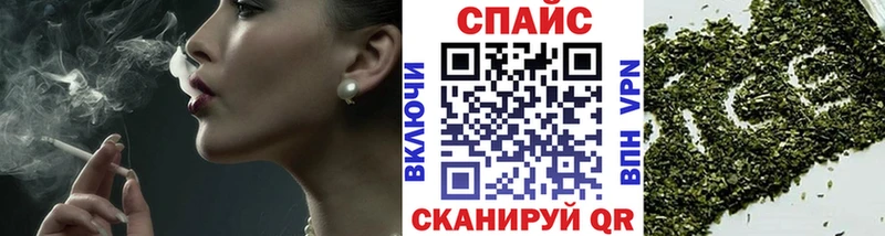 БУТИРАТ 99% mega сайт Петрозаводск
