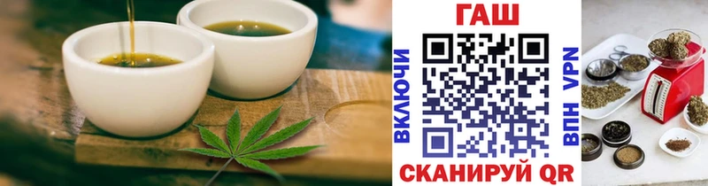 где купить наркоту  Петрозаводск  Cannafood конопля 
