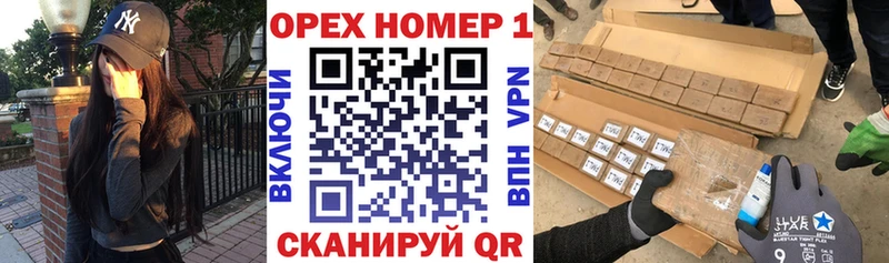 купить наркотики цена  Петрозаводск  Cocaine VHQ 