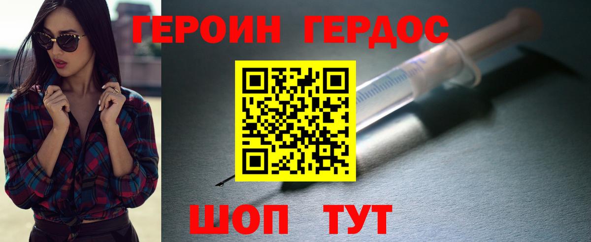 Купить наркотики  Гашиш  COCAIN  Меф МЯУ МЯУ   Вейп ТГК  Канабис  Петрозаводск  APVP СК кристаллы  Вход с VPN 