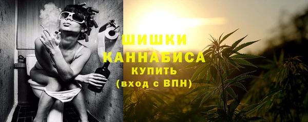 mdpv Михайловка