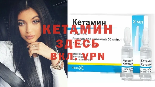 mdpv Михайловка