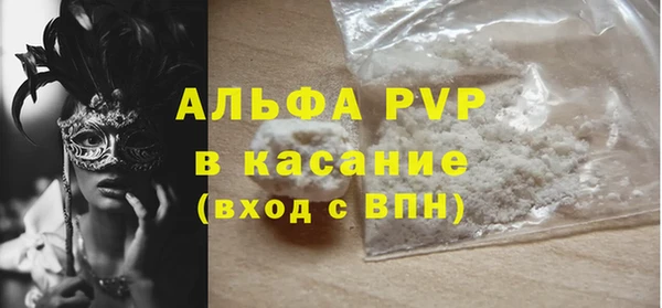 mdpv Михайловка
