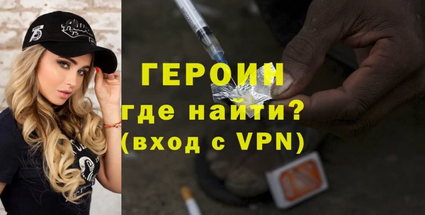 ГАЛЛЮЦИНОГЕННЫЕ ГРИБЫ Михайлов