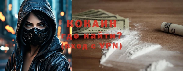 mdpv Михайловка