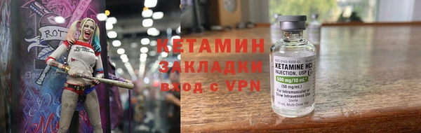 mdpv Михайловка