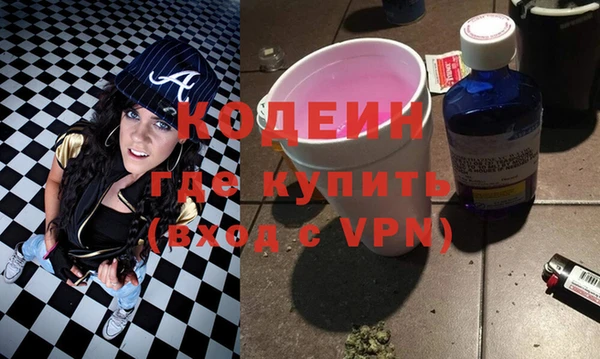 mdpv Михайловка