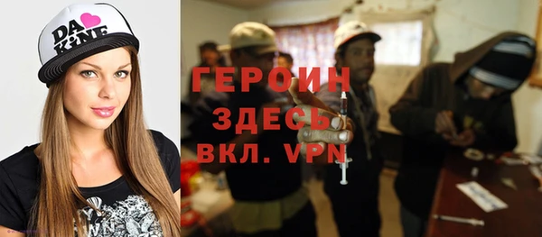mdpv Михайловка