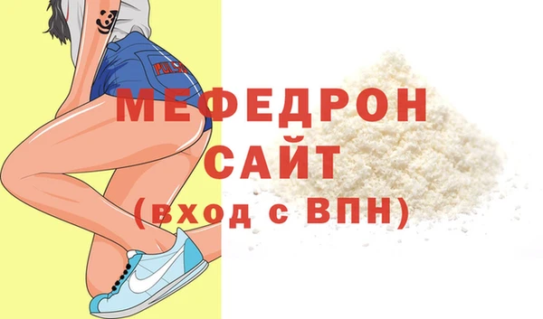 ГАЛЛЮЦИНОГЕННЫЕ ГРИБЫ Михайлов