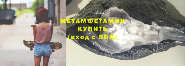 mdpv Михайловка