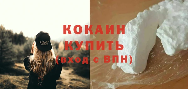 mdpv Михайловка