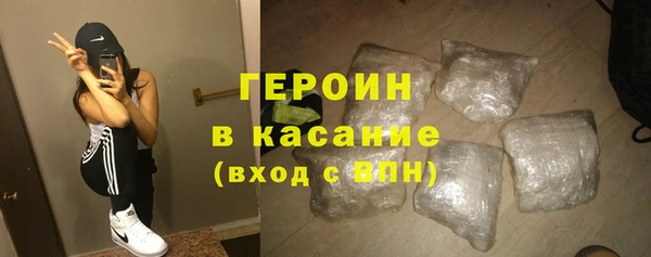 mdpv Михайловка
