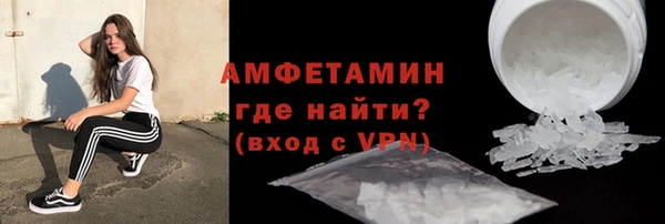 mdpv Михайловка