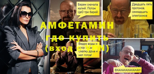 дмт Медвежьегорск