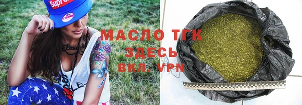 mdpv Михайловка