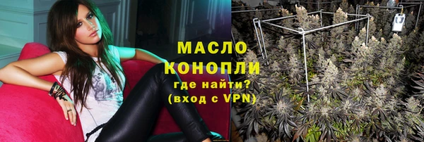 mdpv Михайловка