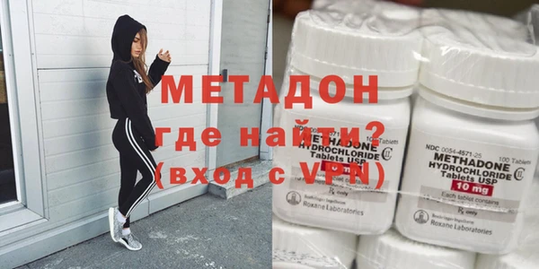 крисы Бердск