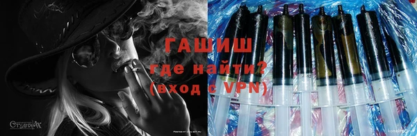 ГАЛЛЮЦИНОГЕННЫЕ ГРИБЫ Михайлов