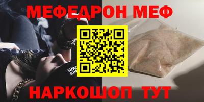 ПСИЛОЦИБИНОВЫЕ ГРИБЫ Дубна