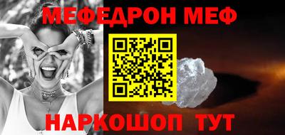 кокаин перу Донской