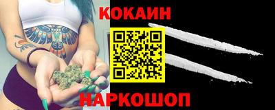 ПСИЛОЦИБИНОВЫЕ ГРИБЫ Дубна