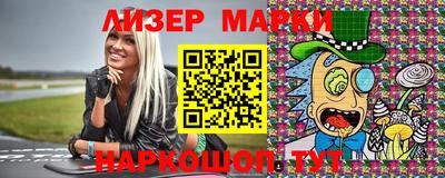ПСИЛОЦИБИНОВЫЕ ГРИБЫ Дубна