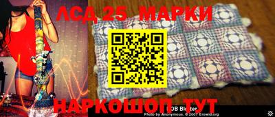 кокаин перу Донской