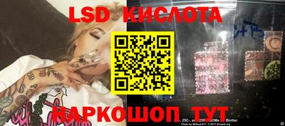 кокаин перу Донской