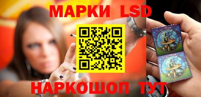 кокаин перу Донской
