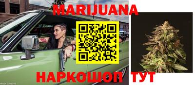 ПСИЛОЦИБИНОВЫЕ ГРИБЫ Дубна