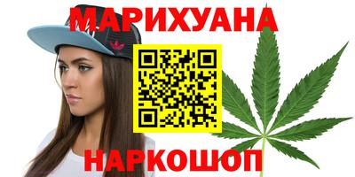 ПСИЛОЦИБИНОВЫЕ ГРИБЫ Дубна