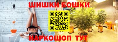 MESCALINE Донецк