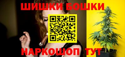 ПСИЛОЦИБИНОВЫЕ ГРИБЫ Дубна