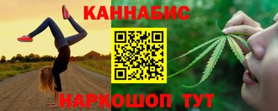 MESCALINE Донецк
