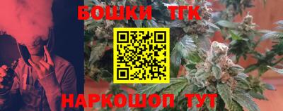 MESCALINE Донецк