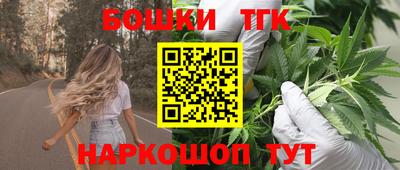 ПСИЛОЦИБИНОВЫЕ ГРИБЫ Дубна