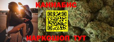 кокаин перу Донской