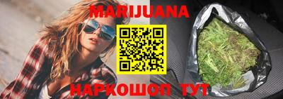 кокаин перу Донской