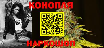 MESCALINE Донецк