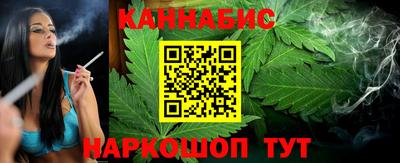 ПСИЛОЦИБИНОВЫЕ ГРИБЫ Дубна