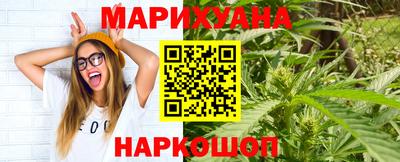 кокаин перу Донской