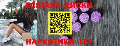 крисы Кинель