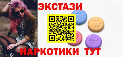 кокаин перу Донской