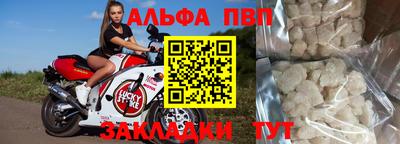 ПСИЛОЦИБИНОВЫЕ ГРИБЫ Дубна