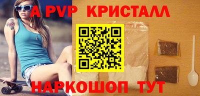 кокаин перу Донской
