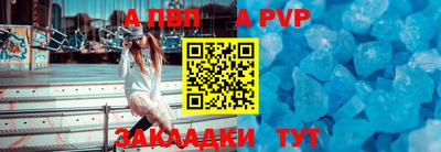 ПСИЛОЦИБИНОВЫЕ ГРИБЫ Дубна