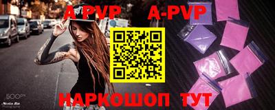 ПСИЛОЦИБИНОВЫЕ ГРИБЫ Дубна