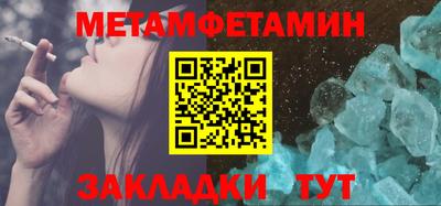 MESCALINE Донецк