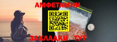 кокаин перу Донской